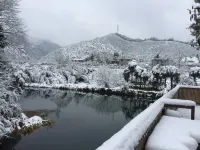 Jingdezhen Yidianshanshe Homestay - Flughafentransfer