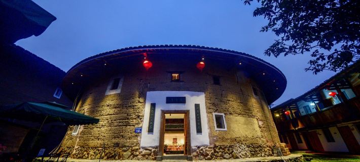 Yunshuiyao Shuiyunju Centennial Tulou Humanities Homestay Hotel di Nanjing