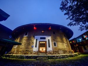 Yunshuiyao Shuiyunju Centennial Tulou Humanities Homestay