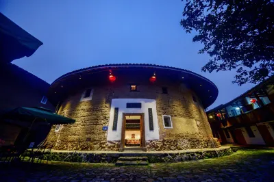 雲水謠水雲居百年土樓人文民宿 雲水謠古鎮附近的飯店