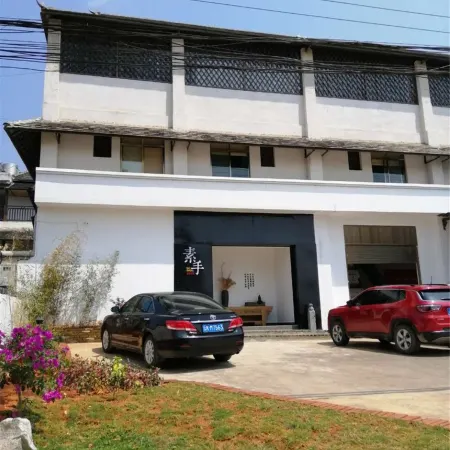 Bohai Sushou Inn