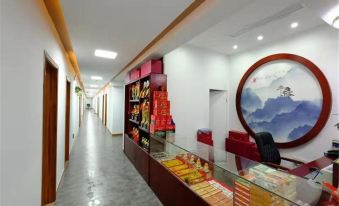 Shaolian Hotel