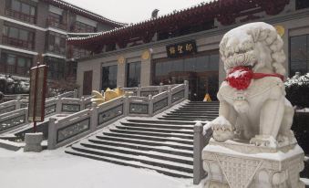 Traveling Designer Homestay(Xi'an Big Wild Goose Pagoda Datang Evernight City Store)