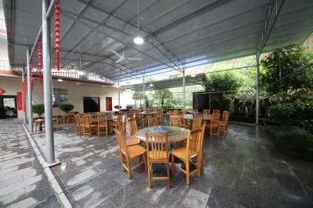 Liuyang Dawaishan Orchard Fishing Farm Отели рядом с достопримечательностью «Daweishan National Forest Park»