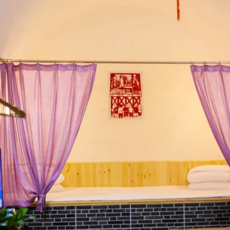 Yan'an Zhao Si Cave Homestay