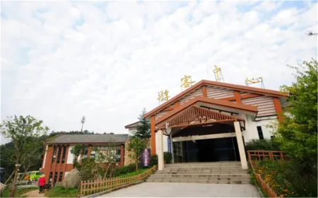 Paradise Village Ice Creek Hotel Отели рядом с достопримечательностью «Baima Canyon»