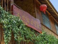 西双版纳傣族园玉哈傣家客栈(滨江路分店) - 一室双床房