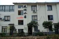 Rooftop Flower Stream Ink B&B - บริการรถรับส่ง