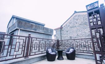 Tiantai Yuanfeng Homestay