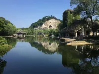 Shaoxing Xingyue Hotel -  อินน์