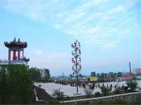 Shangzhi Zhongyue Mountain Villa
