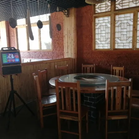 Tongdaoshanli Family Farmhouse