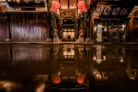 閬中花前醉客棧 - 小旅館
