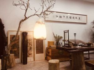 SUZHOU RUFENG COTTAGE