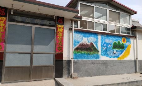 Lai zhou li ji fang min su - Housity