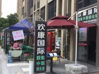 清远北欧情节酒店式公寓 - 北欧风格大床房