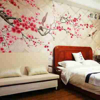 雲舍遠山度假別墅（巴登大道分店） Rooms