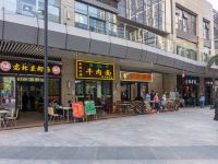 广州香美园公寓 - 复式三卧室一厅