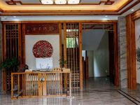 宜兴龙山逸舍客栈 - 山景大床房