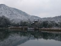 栖息地民宿(杭州浴鹄湾店) - 佳人有约三人间