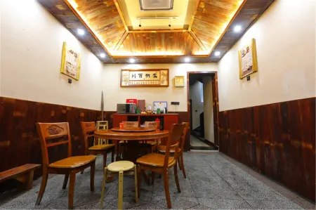 Heqi Garden Отели рядом с достопримечательностью «Jiangxi Ming and Qing Ancient Dwelling Expo Park»