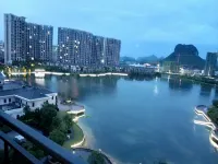Yunzhiwu Apartment (Guilin Medical College Guilin Normal University Lingui Campus Branch) - Condos