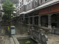河池时间的家公寓 - 简约四室二厅套房