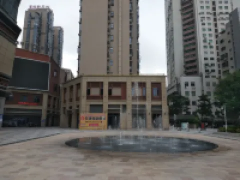 Quanzhou Shang'ai Apartment