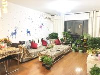 重庆大王的公寓 - 商务两室机麻套房