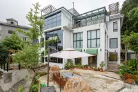 Chongqing Shanshouzhi Homestay
