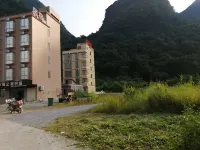 Yingde Shunjinglou Homestay