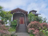 Chongqing Pangyi Blueberry Cliff Camping Hotel 허촨구 호텔