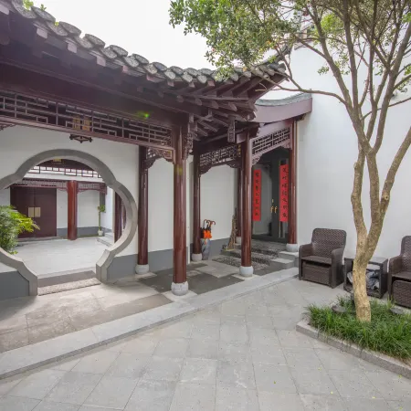Banpu Hostel (Yangzhou Slender West Lake)