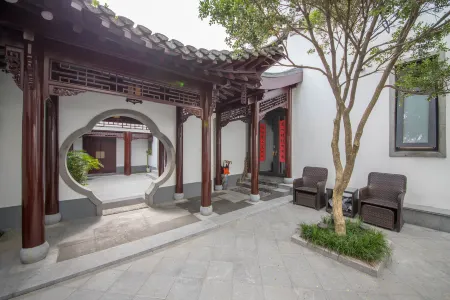 Banpu Hostel (Yangzhou Slender West Lake) Отели рядом с достопримечательностью «Sui Emperor Yang’s Tomb»