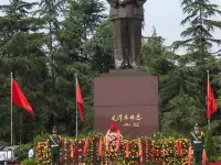 Lushan Happy Farm Accommodation