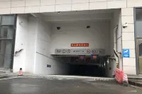 Xi'erdun Hotel - Parking