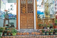 Musudongxiang Inn - 2 étoiles