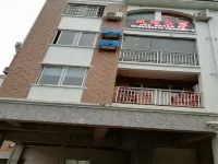 Zunyi Fenghe Apartment