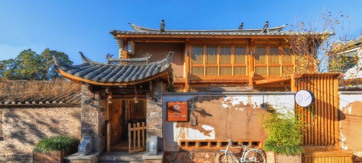 會澤公元一七二七民宿 會澤住宿飯店