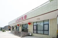 Xinyige Homestay, Tianmu Lake Tourist Resort