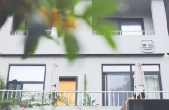 杭州良棲山院酒店