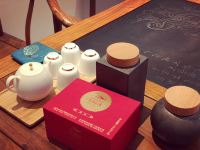 玉溪疏影墅度假别墅(澄华线分店) - 舒适湖景四室二厅套房