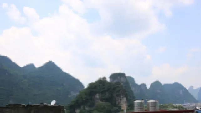 Yangshuo Guanshan Yunju Youth Hostel