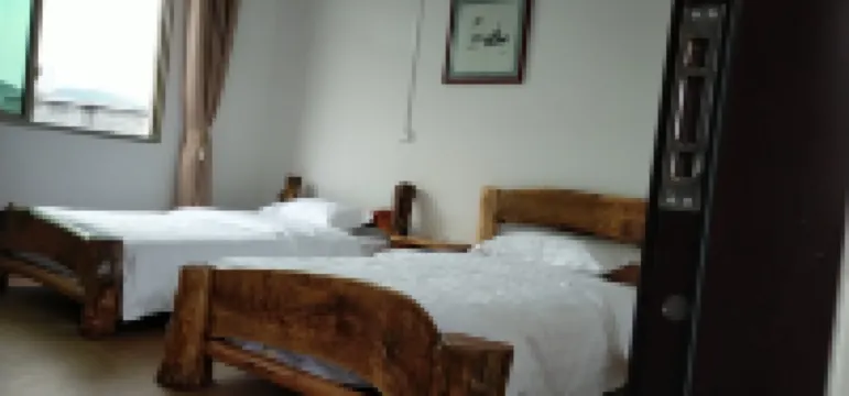 Yongzhou Ancient Village Inn