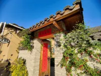 Suichang Yuming Mountain Homestay