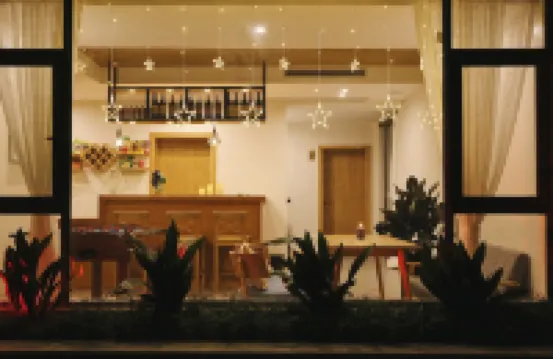 青城山·輕舍民宿