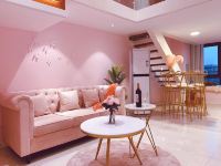 上海FEIER公寓 - 粉色一室一厅套房