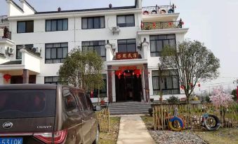 Fangge Hostel