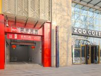 西安甜心主题公寓 - 一居室大床房