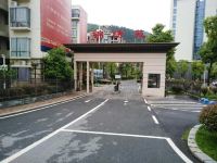 彭彩萍公寓(芦溪2号店) - 度假房